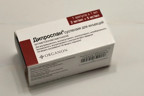 Коррекция рубцов