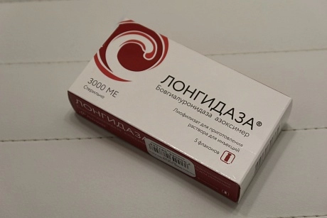 Удаление филлера
