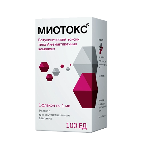 Миотокс